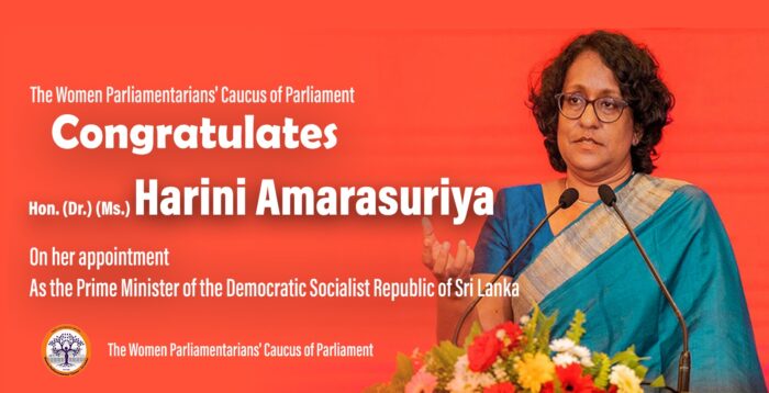Harini Amarasooriya Card English